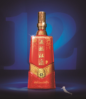 傳承千年酒祖魂，品味窖藏歲月香——洛陽杜康酒祖杜康窖12區濃香型白酒品鑒